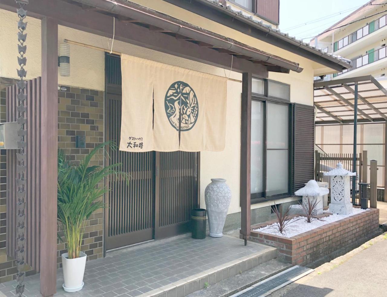Guesthouse Yamatoji Habikino Екстер'єр фото