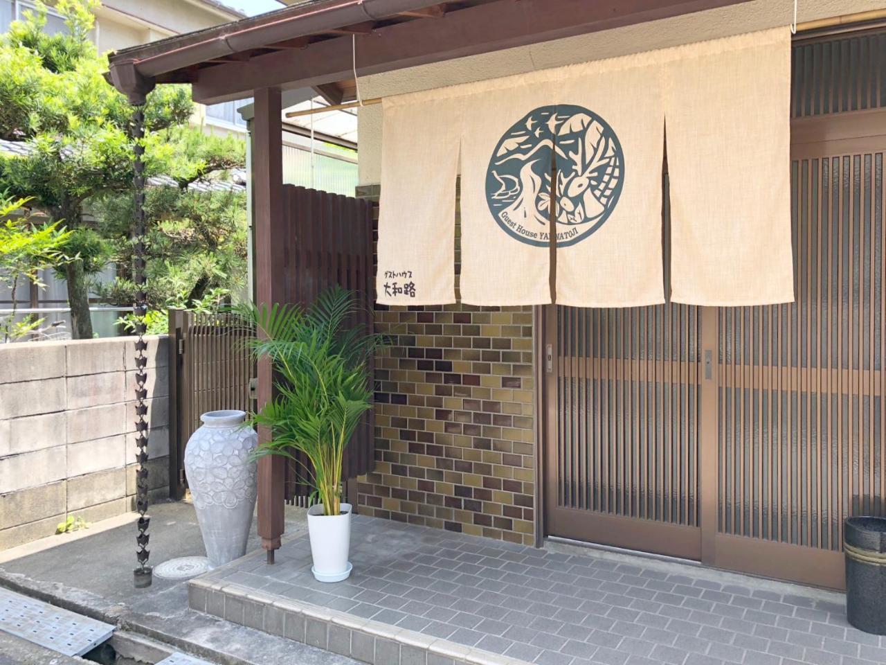Guesthouse Yamatoji Habikino Екстер'єр фото